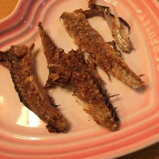 秋刀魚の骨せんべい